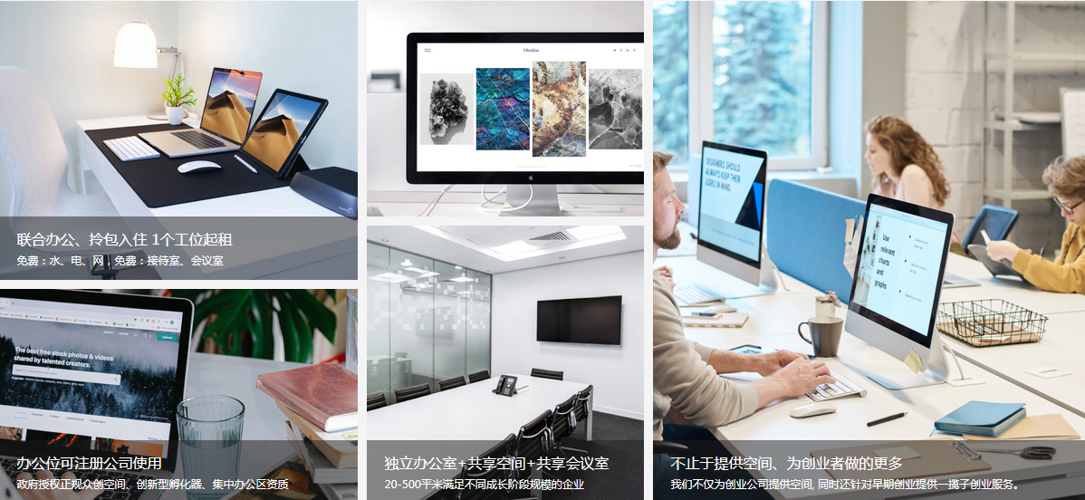 天津個(gè)體營(yíng)業(yè)執(zhí)照、代辦個(gè)體戶需要什么材料?
