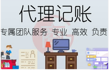 注冊(cè)資本與股東結(jié)構(gòu)